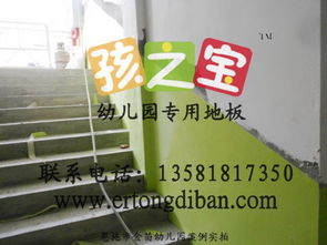 深度解析 家具品牌招商代理加盟的市場機遇與挑戰